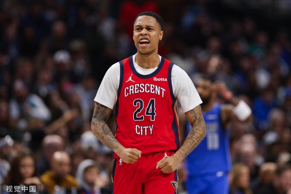 殊运营航班 殊运营航班